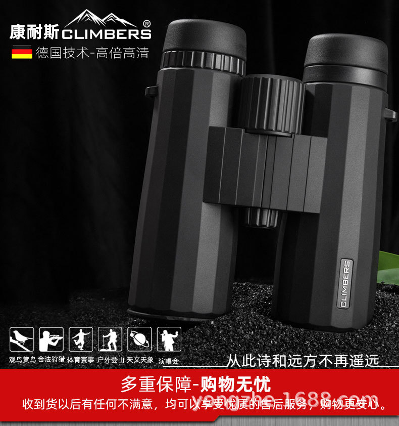 YS-001產品詳情頁_01.jpg