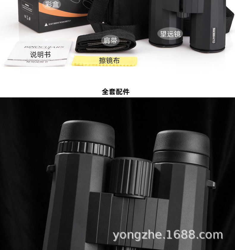 YS-001產品詳情頁_07.jpg