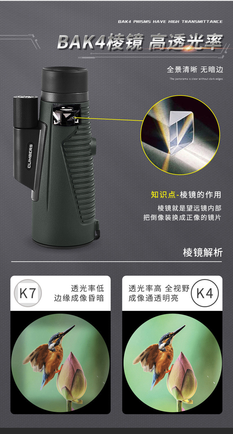 主頁6.jpg