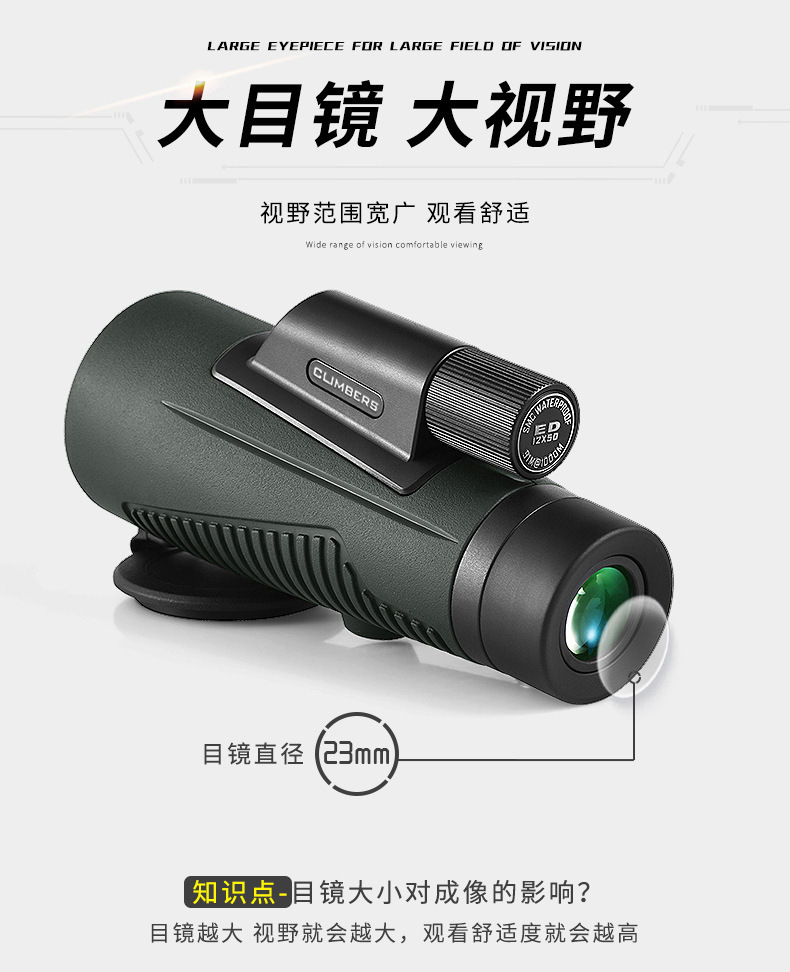 主頁5.jpg