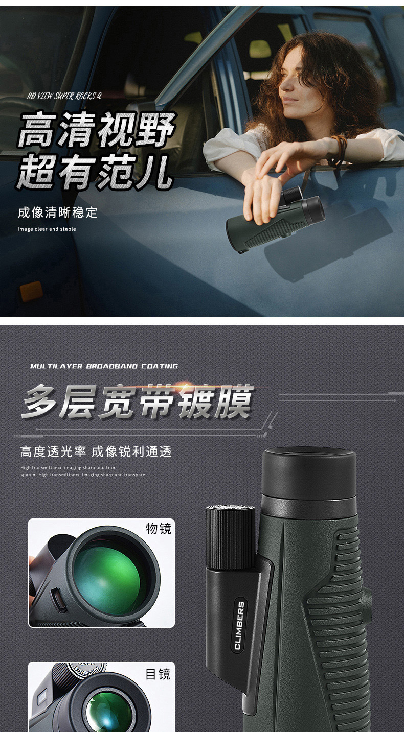 主頁4.jpg
