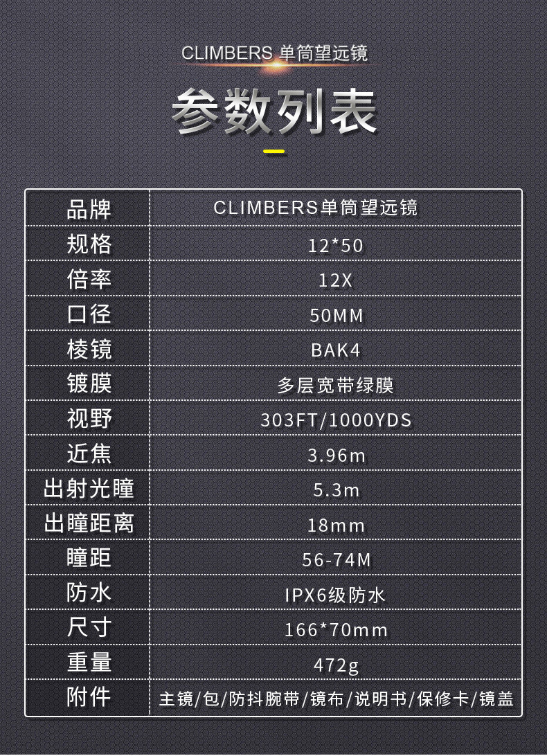 主頁8.jpg