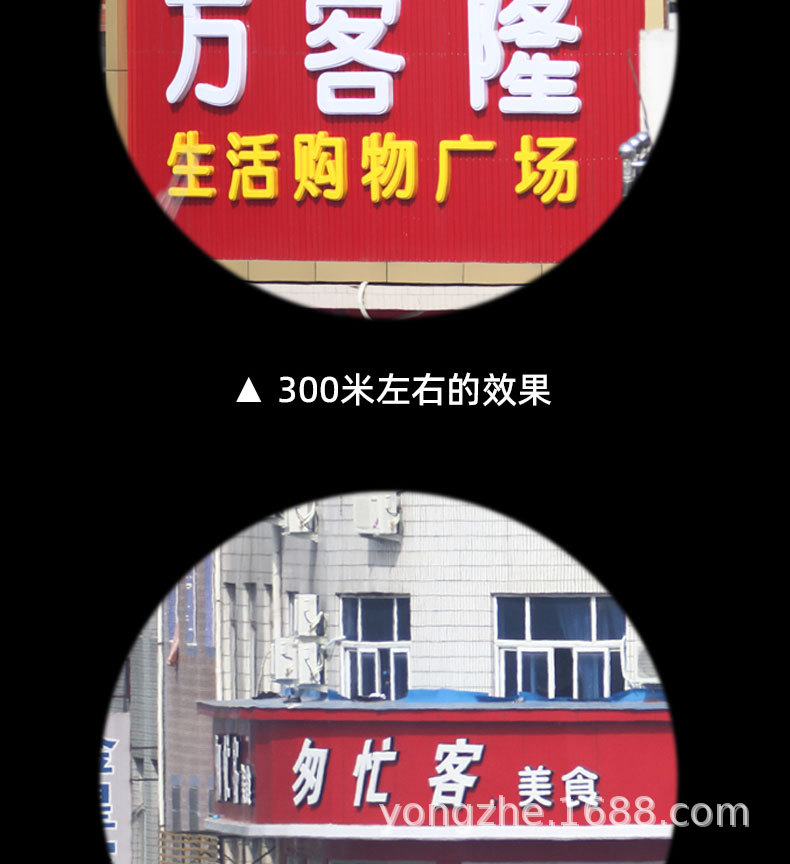 3新--護眼遮光罩-貼合眼部_06.jpg