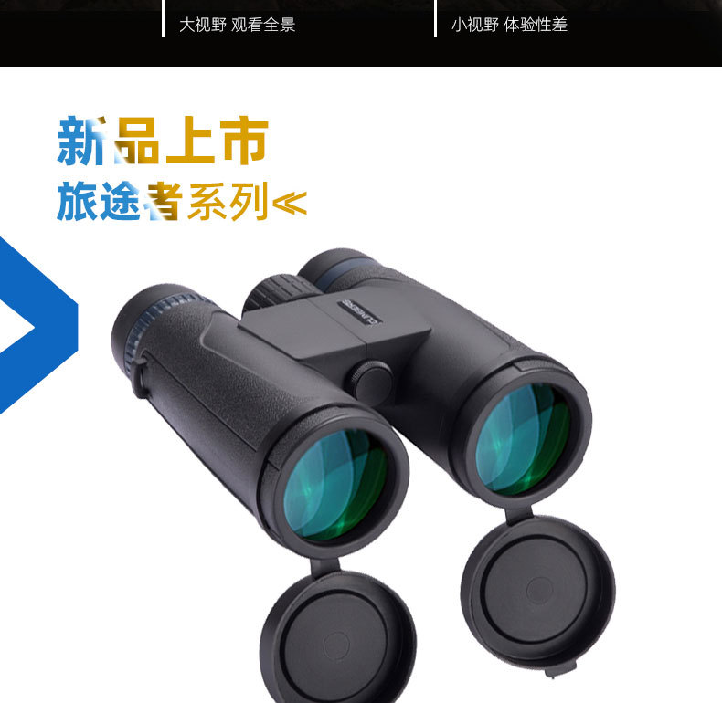 2新--從此詩和遠方不再遙遠_08.jpg