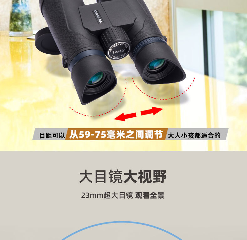 2新--從此詩和遠方不再遙遠_06.jpg