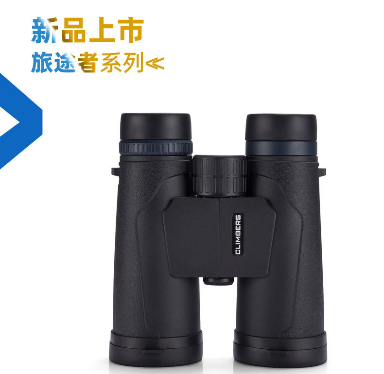 2新--從此詩和遠方不再遙遠_02.jpg