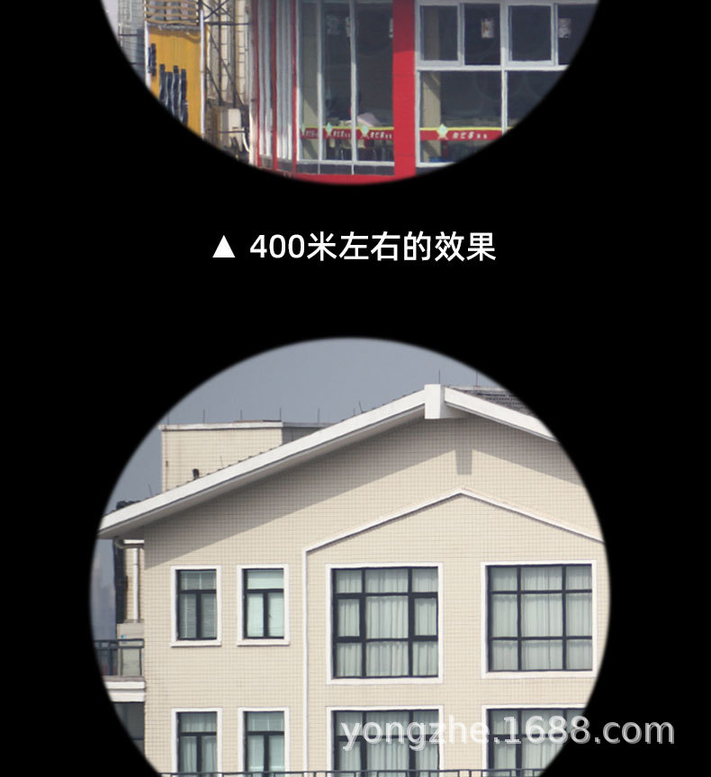 3新--護眼遮光罩-貼合眼部_07.jpg