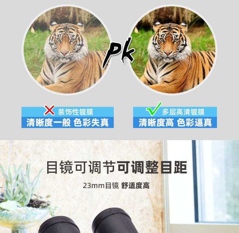 2新--從此詩和遠方不再遙遠_05.jpg