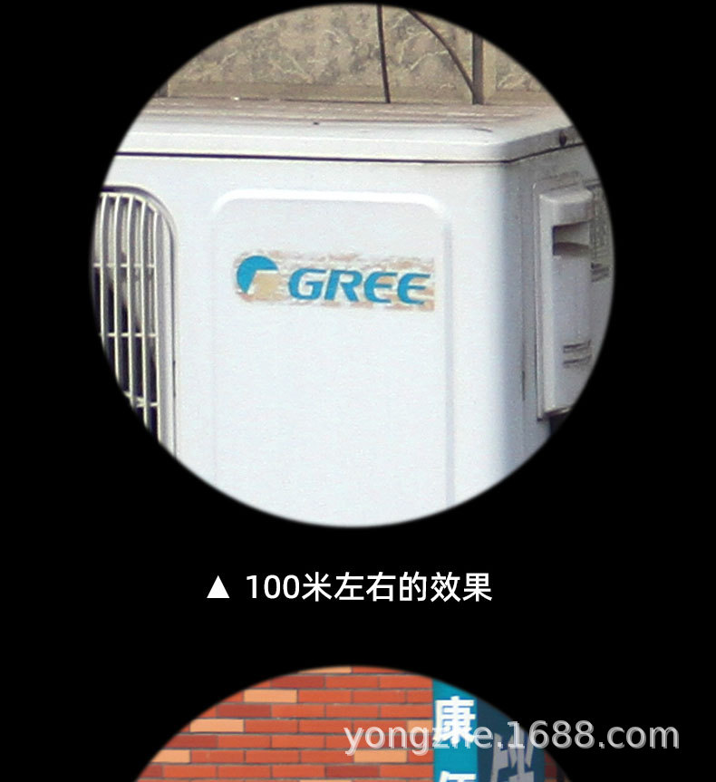 3新--護眼遮光罩-貼合眼部_04.jpg