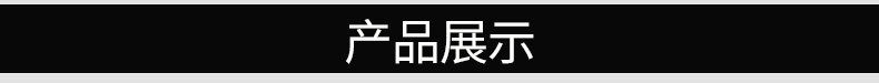 內(nèi)頁_18