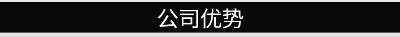 內(nèi)頁_01