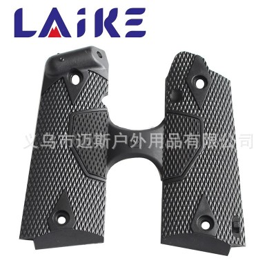 H-1911手柄握把激光 黑色 沙色激光保護片 紅激光