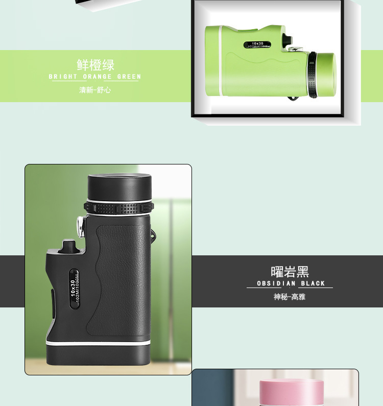 詳情頁_03.jpg