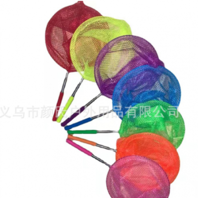 不銹鋼伸縮網兒童漁網捕蟲網蝴蝶網抓撈漁網兜可伸縮網戲水網批發