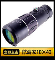 3010054810_127479788-恢復的_12