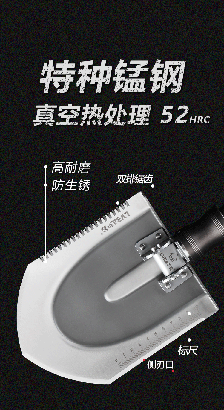驢霸2號詳情頁_04.gif