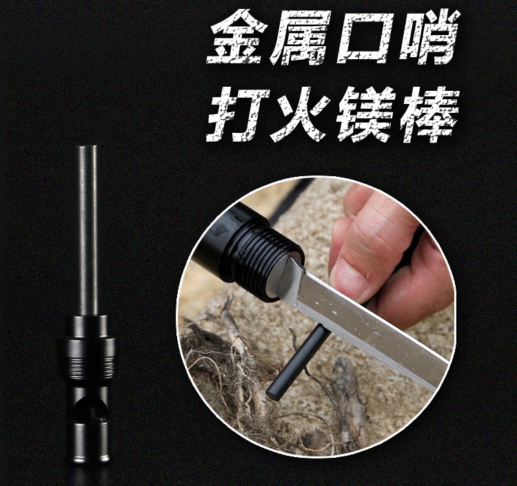 驢霸2號詳情頁_07.jpg