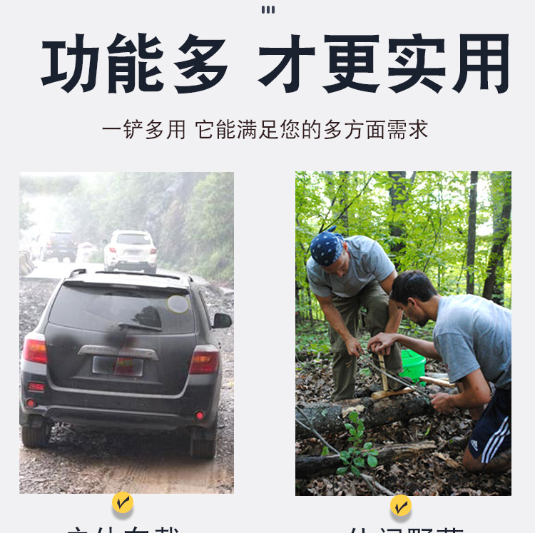 詳情頁_04.jpg