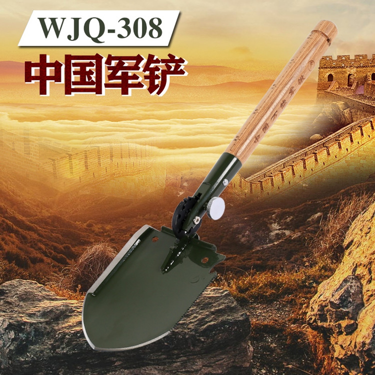 開(kāi)頭5