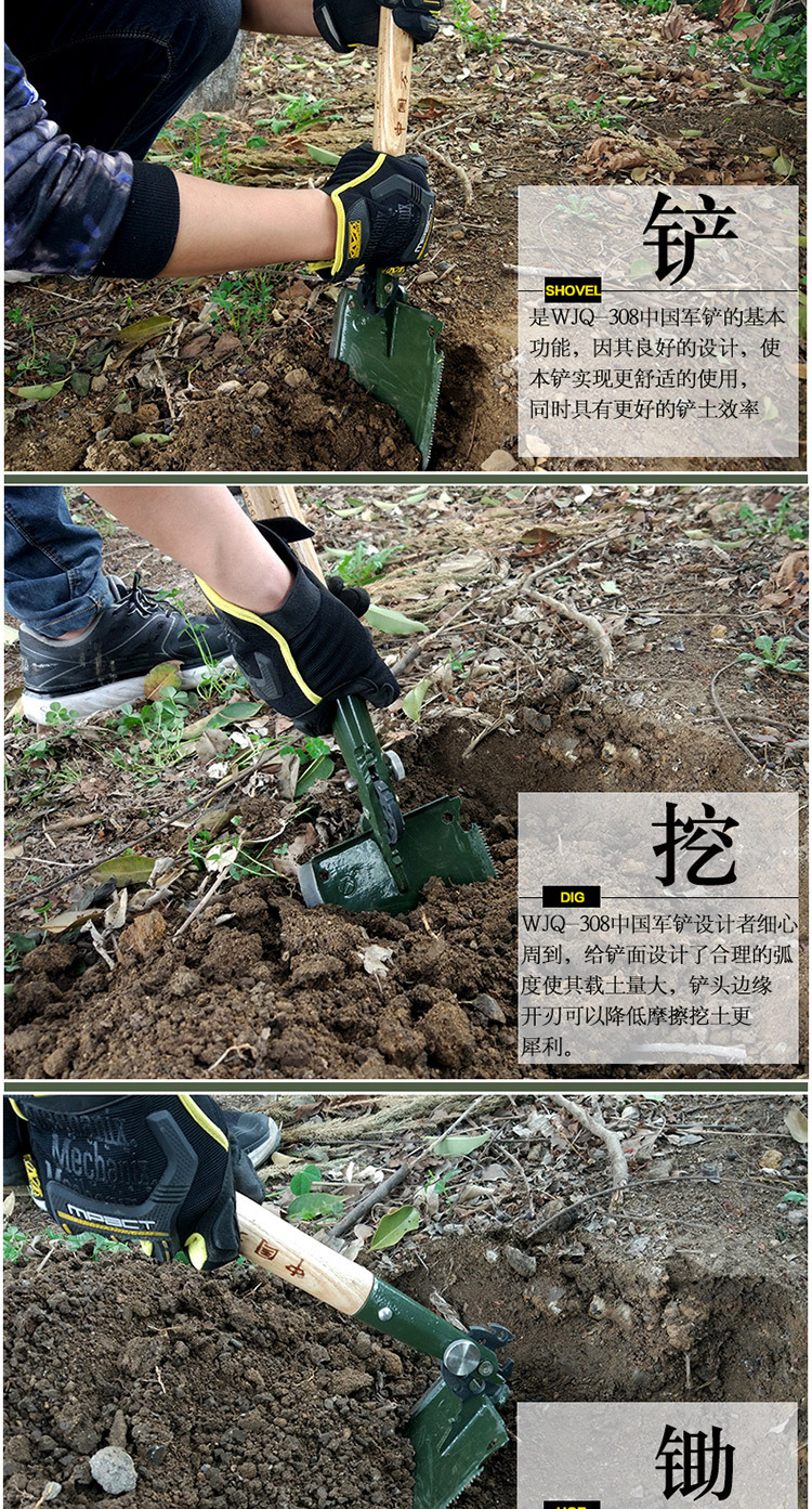 開(kāi)頭3