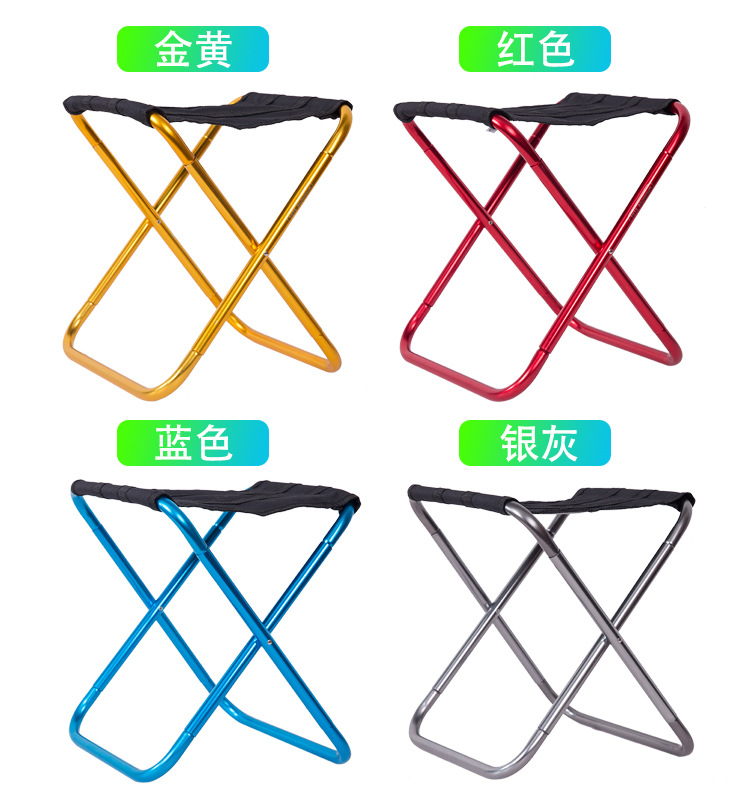 顏色