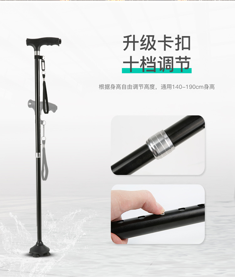 旋轉(zhuǎn)小四角_11.jpg