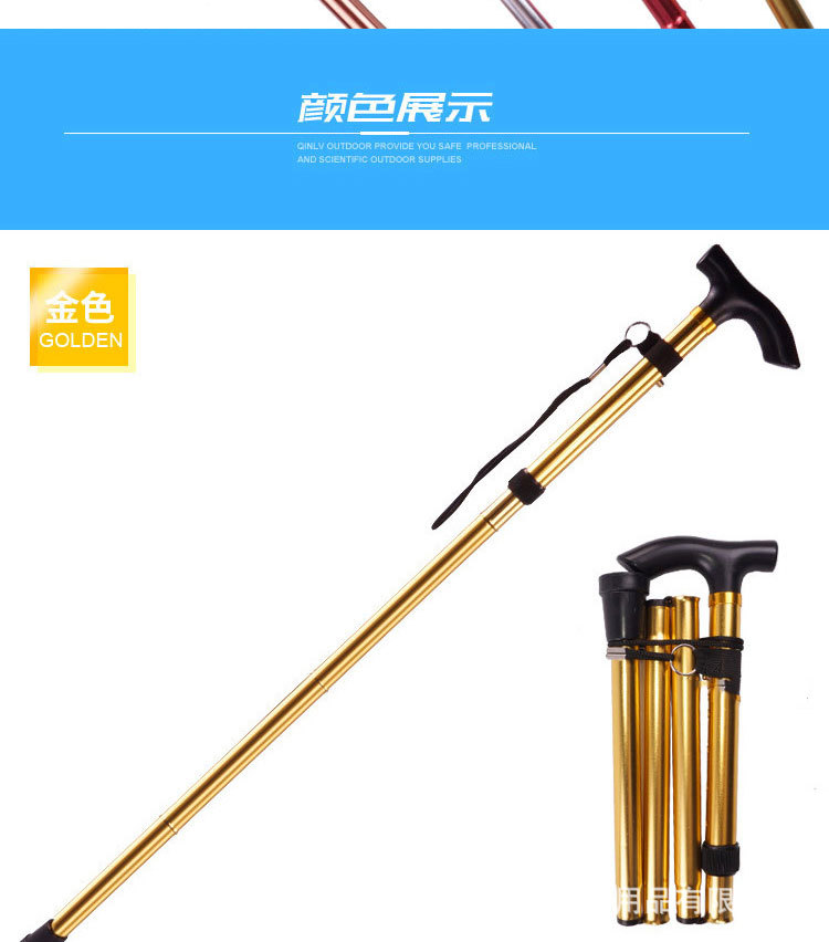 阿里詳情切片_08.jpg