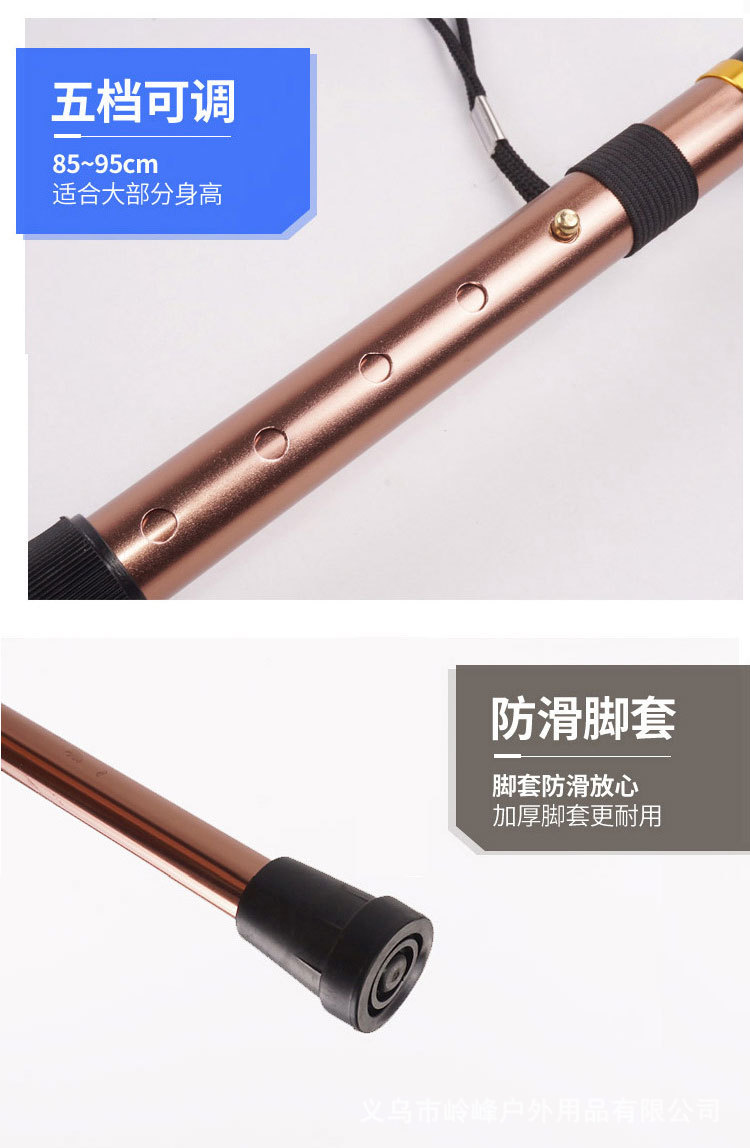 阿里詳情切片_06.jpg