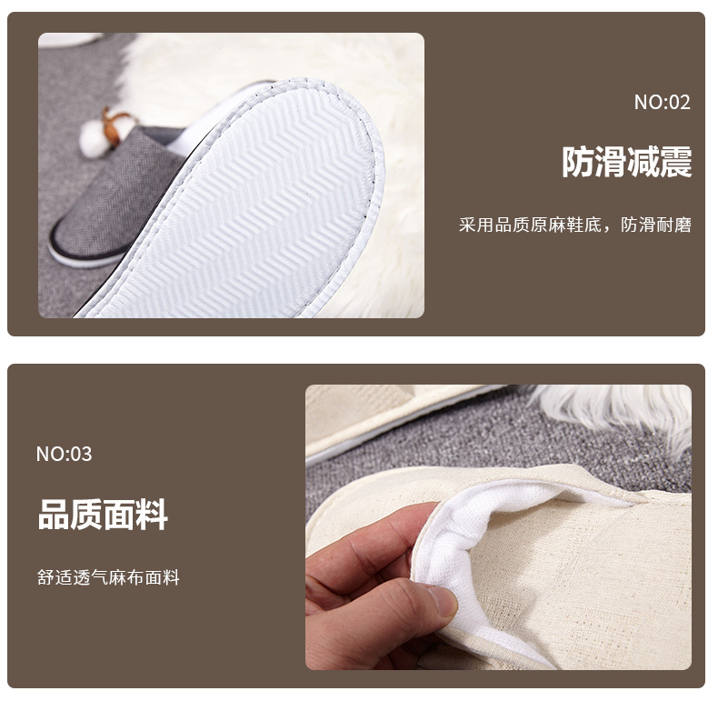 加厚拖鞋（指南者）_04.jpg