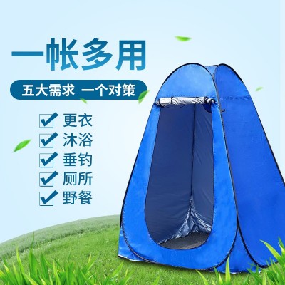 戶外洗澡淋浴帳成人浴罩家用加厚保暖淋浴帳簡易廁所更衣帳篷