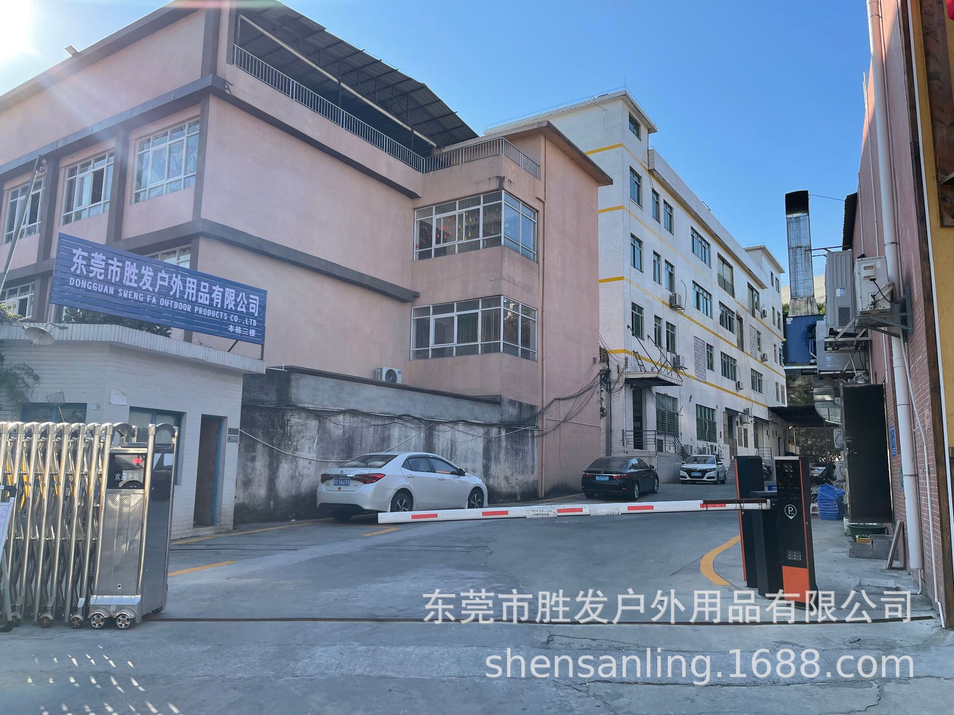 廠區.jpg